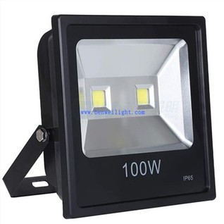 Wiederaufladbares LED-Flutlicht