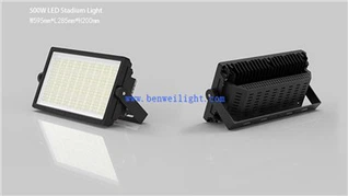 500 W Focus Light Preis