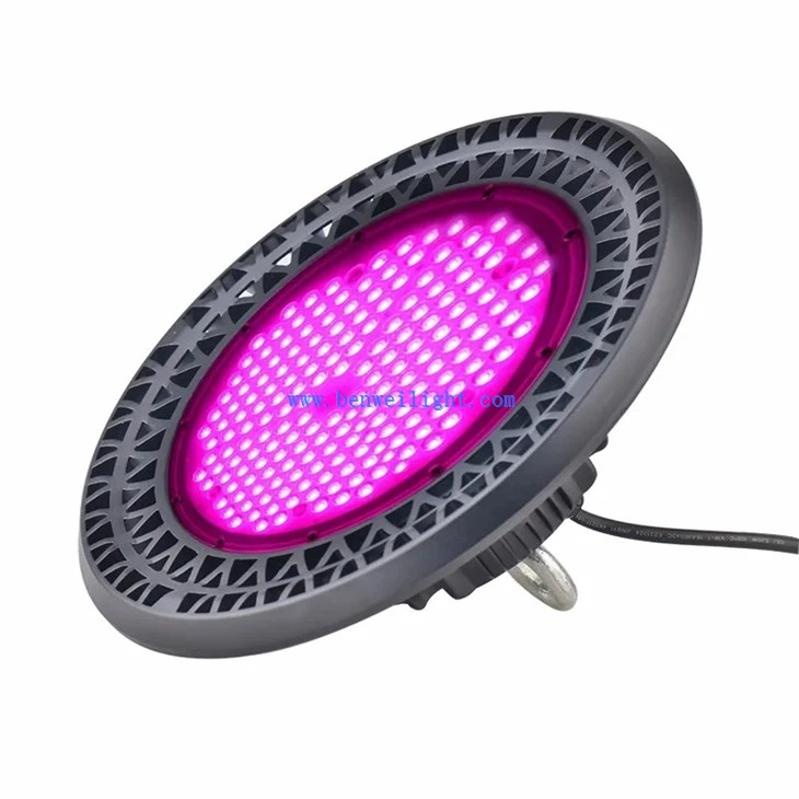 UFO Plant Growing Lamp4