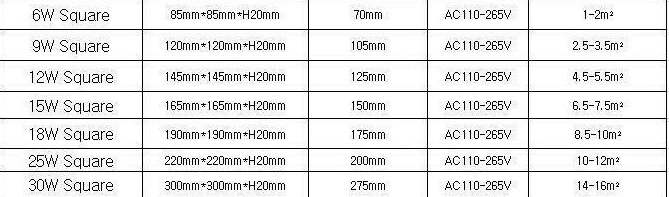 product-669-197